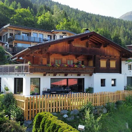 Ferienwohnung Talblick 富尔普梅斯 外观 照片
